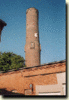 Schrotturm Schrotturm